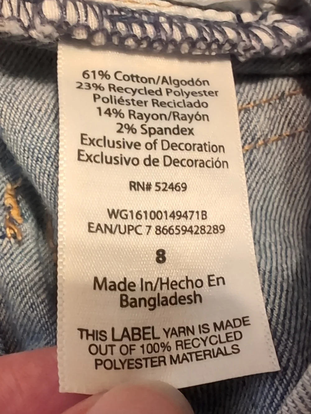 wonder nation Girls Blue Denim Embroidered Jean Shorts - Size 8